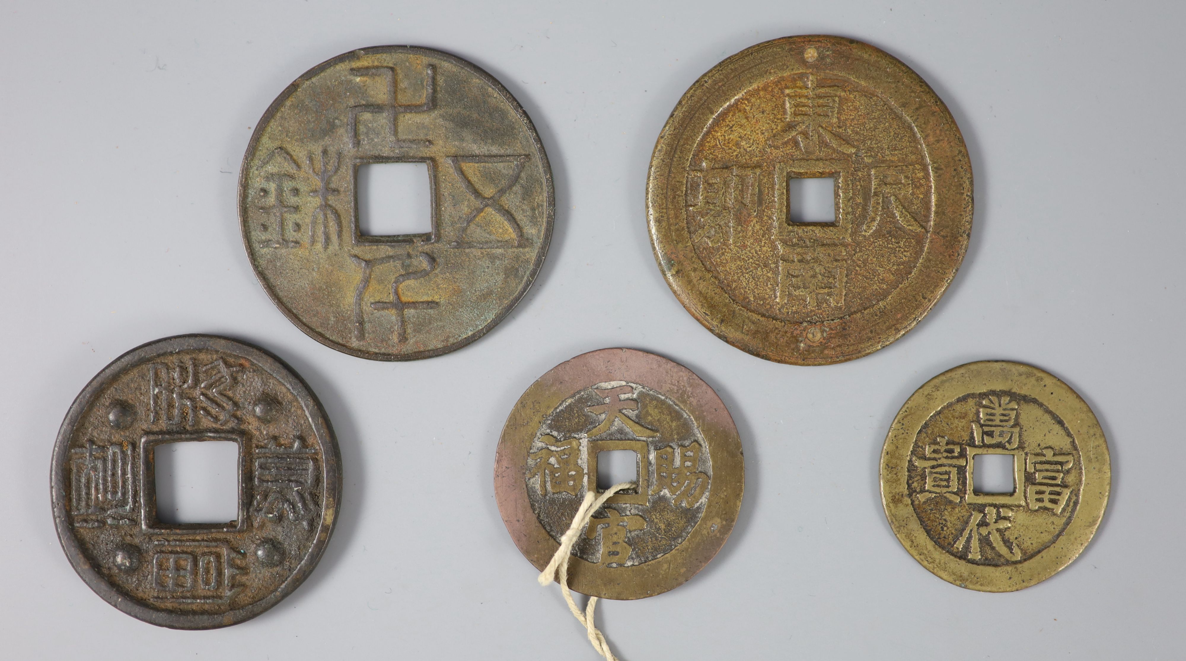 China, 5 large bronze or copper charms or amulets, Qing dynasty,